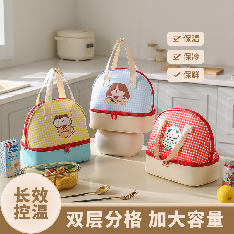 Ngăn đôi hộp cơm túi Tote cách nhiệt cho nhân viên văn phòng, kèm túi ăn sáng, mã 26042307
