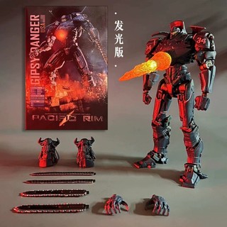 14cm Vành Thái Bình Dương Gipsy Danger 7 "Nhân Vật Hành Động Có Đèn LED PVC Nhân Vật Hành Động