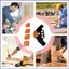 Bán Kính Jig Router Mẫu Độ Cứng Cao 5 Miếng Dụng Cụ Phụ Trợ Chế Biến Gỗ Góc Tròn Bán Kính Mẫu mueadsyvn