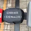 Thích hợp cho không. 9 Xe Điện Chống Nắng Đệm Nước Vỏ Đệm Chống Bụi Chống Mèo Vuốt Ghế Hỗ Trợ BVXM