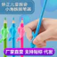 Cá Nhỏ Cá Heo Bút Đựng Silicon Bút Chì Đựng Bút Corrector Corrector Sinh Viên Viết Tư Thế Lô Hàng RPKP