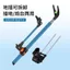 Giá đỡ đa chức năng cho cần câu làm từ thép không gỉ, phù hợp để trên mặt đất và bảng điều khiển