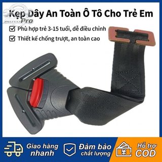 Khóa dây đeo an toàn ghế ô tô có thể điều chỉnh chống trượt bền an toàn đáng tin cậy cho trẻ em Xe ô tô 3-15 tuổi