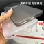 Dành Cho Huawei Mate80 RS Ốp Lưng Điện Thoại Micro-Frosted Siêu Mỏng mate70Air Chống Vân Tay Đặc Biệt Master pp Case
