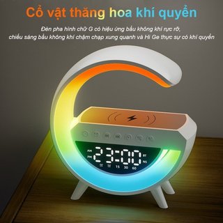 Loa Bluetooth hình chữ G Sạc không dây Đồng hồ báo thức LED RGB Tiếng ồn trắng Phòng ngủ gia đình