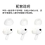 Thích hợp cho iQOO tws2 Mũ tai nghe Tai nghe Silicone Earmuffs Tai nghe Lưới Mặt nạ tai cắm mềm Phụ kiện đầu cao su