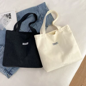 2026 Simple Flow Tote Di Động Dung Tích Lớn Một Vai Mua Sắm Học Sinh Túi Đựng Sách Vải 26.4.27
