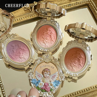 CHEERFLOR Má hồng chuyển màu, má hồng nổi, má hồng tím, mở rộng màu sắc Tặng khăn tẩy trang
