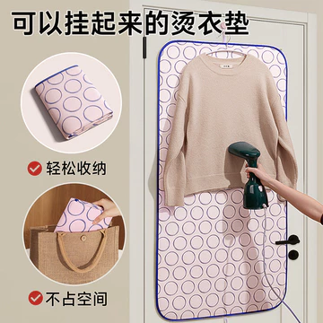 Bàn ủi May ủi Ban ủi Tấm ủi ủi Máy ủi May ủi Hộ gia đình Có thể gập lại Quần áo di động Vải cách nhiệt Găng tay chống bỏng cầm tay WCAQ