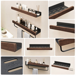 Kệ phòng tắm quả óc chó treo tường Thép Carbon Chống gỉ Chống ẩm Lưu trữ tải trọng mạnh