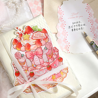 ENWEI 3 Cái [Sinh Nhật Món Tráng Miệng Đầu Bếp Series] Miếng Dán PET Ren Dâu Tây Hoa Hồng Baroque Chất Liệu Bánh Dán Cho Tạp Chí Sổ Lưu Niệm