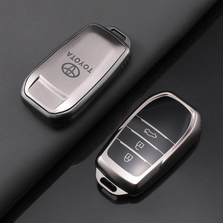 3 Nút Chìa Khóa Ô Tô Fob Vỏ Bảo Vệ Từ Xa Cho Xe Toyota Land Cruiser 200 300 Prado Crown TLK 200 Yaris Cross Hilux Innova Fortuner Camry