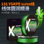 Đen Core-spun pe Line 12 + 1 Lure Chuyên Dụng pe Line Siêu Mịn Dài-Shot Mạnh Mẽ Chống Mài Mòn Dây Câu Ngựa Mạnh Mẽ PPA1