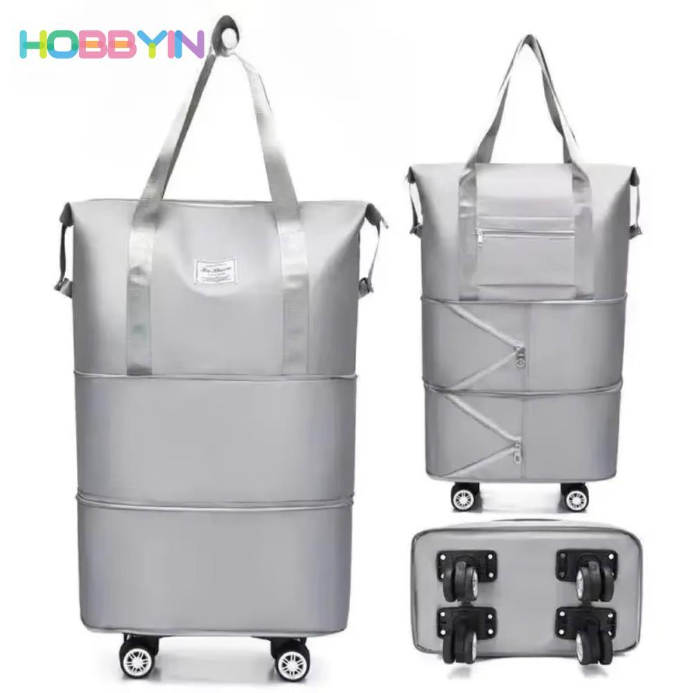 HOBBYIN Túi đựng hành lý cầm tay HOBBYIN, Túi du lịch bánh xe đa năng dung tích lớn có thể mở rộng, Quà tặng Túi lưu trữ cầm tay gấp Separatio ướt và khô