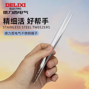 Nhíp điện bằng thép không gỉ Delixi Handmade chuyên dụng Khuỷu tay mịn Chống tĩnh điện Nhíp nhỏ Bộ tự làm