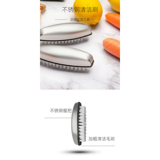 Bàn Chải Vệ Sinh Thực Phẩm Rửa Nhà Bếp Trái Cây Rau Củ Quả Khoai Tây Crayfish Cua Bàn Chải Nylon Bàn Chải Đa Năng S4IL