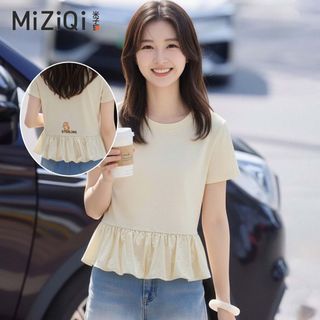 【MiZiQi】Áo thun ngắn tay cổ tròn mùa hè dành cho nữ, Áo thun nữ thiết kế dáng rộng xù