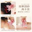 Loại Nhựa Đa Năng Bốn Trong Một Lược Massage Bạch Tuộc Cạo Đầu Điều Trị Kéo Dài Điểm Châm Cứu Cơ Đầu Kinh Tuyến Lược