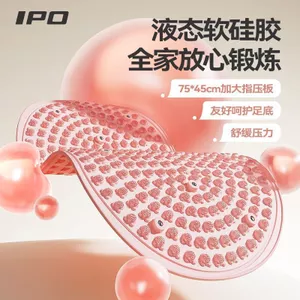 Toàn Bộ Cửa Hàng Khuyến Mãi Chất Lỏng Silicon Mềm Shiatsu Ban Thứ Sáu Chắc Chắn Chạy Bộ Chân Bấm Miếng Lót Chân Kinh Tuyến Nạo vét Giảm Cân