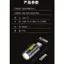 Đèn pin LED Mini di động có cổng nguồn Type-C, Kết nối với điện thoại di động / ngân hàng điện để sử dụng, Đèn làm việc khẩn cấp nhỏ USB-C, 210-230 lumen