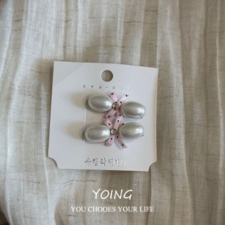 Yoing / Sweet Pink Pha Lê Tóc Mùa Hè Trán Gãy Tóc BB Clip