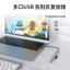 Hub 4 trong 2 USB + Type-C sang USB 3.0 + USB 2.0 - Bộ chia USB 4 cổng, 5Gbps / 480Mbps, dành cho máy tính xách tay, điện thoại, máy tính bảng