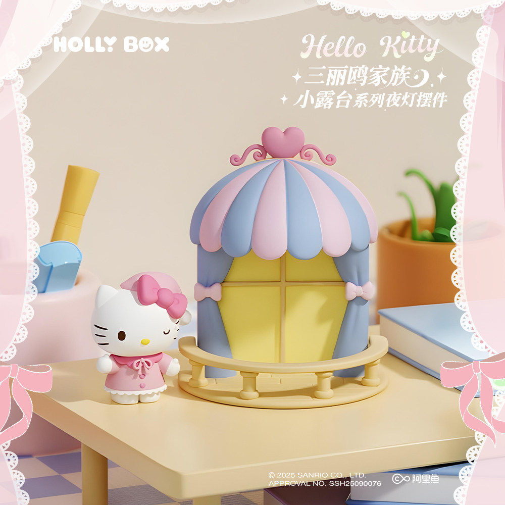 1 Chiếc Sanrio Nhân Vật Sân Vườn Nhỏ Series Đèn Ngủ Tủ Lạnh Miếng Dán Trang Trí