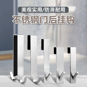 Hàng sẵn có Móc thép không gỉ Treo lại Cửa kính Móc sau Phòng tắm Treo khăn Treo quần áo Móc quần áo kim loại không thủng26050607