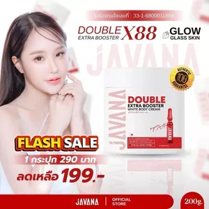 Kem dưỡng thể dưỡng ẩm tăng cường đôi JANA 200g2026-05-6