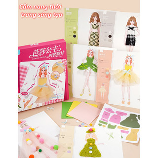 【BabyJoy】Set DIY thiết kế thời trang công chúa cho bé,Nuôi dưỡng gu thẩm mỹ và sự sáng tạo,quà tặng sinh nhật lý tưởng