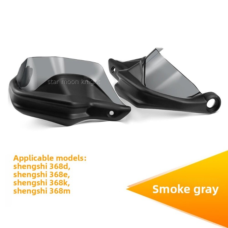 DÀNH CHO ZONS 368E 368D 368M 368K Xe Máy Handguard Tay Lái Kính Chắn Gió Phanh Đòn Bẩy Bảo Vệ Tay Bao