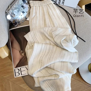 Tranh Mực Sọc Satin Lười Phong Cách Ice Silk Thường Ngày Quần Ống Rộng Nữ Mùa Hè Drap Ống Thẳng Lau Quần Hợp Thời Trang 2UXH
