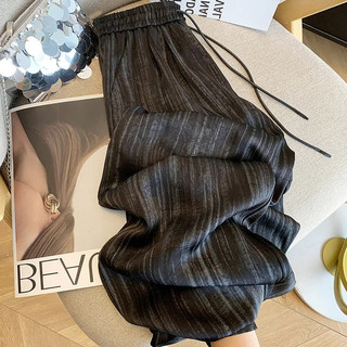 Tranh Mực Sọc Satin Lười Phong Cách Ice Silk Thường Ngày Quần Ống Rộng Nữ Mùa Hè Drap Ống Thẳng Lau Quần Hợp Thời Trang 2UXH