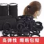 Plus Kích Thước Chống Lão Hóa Đen Độ Đàn Hồi Cao Dày Cao Su Nữ Đầu Dây Đuôi Ngựa Tóc 5.8