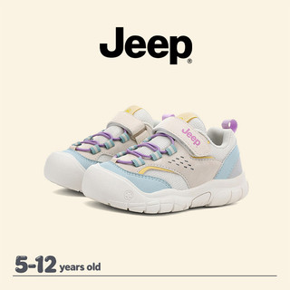 JEEP Lưới Đi Bộ Đường Dài Mùa Hè Bé Trai Bé Gái Thoáng Khí Chống Trơn Trượt Ngoài Trời Nhẹ Giày Thể Thao