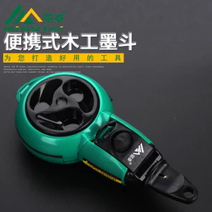 Loại Mini Tự Động Mực Đài Phun Nước Dây Tự Động Cuộn Dây Cáng Dây Ngăn Kéo Dụng Cụ Chế Biến Gỗ Mực Đài Phun Nước