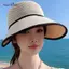 AqToCna Nữ Vành Rộng Ống Hút Tấm Che Nắng Mũ Có Thể Điều Chỉnh Trống Top Nhẹ Đi Biển Mũ Cho Kỳ Nghỉ Mùa Hè Du Lịch AqToCna