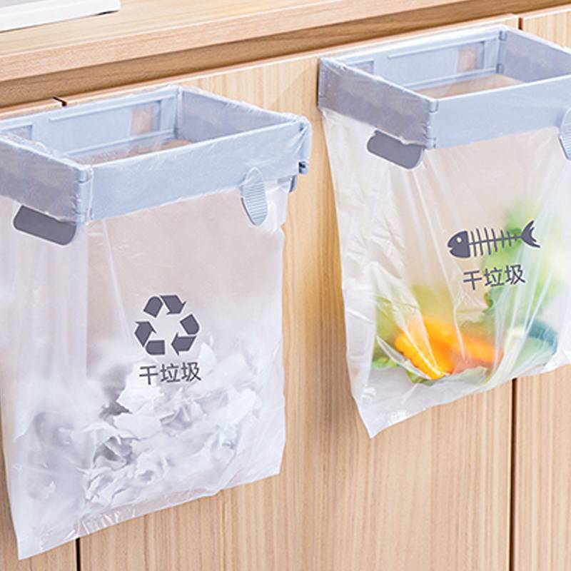[yuzhoun] Giá đỡ túi đựng rác có thể gập lại Giá đỡ túi đựng rác nhà bếp treo tường Hộp đựng rác treo tổ chức Túi nhựa Hộp đựng phim