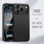Nút Camera Ai Điện Dung Thích Hợp Cho IPhone 17 Pro Max Vỏ Điện Thoại Sạc Từ Tính Bao Gồm Tất Cả Vỏ Điện Thoại Chống Rơi