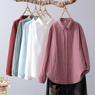 Áo sơ mi nữ chất liệu sợi cotton 100%, cổ mềm mại, đa năng cho bé gái