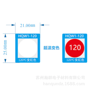 120 độ Giảm HQW1-120 Nhãn nhiệt độ thay đổi màu không thể đảo ngược Chỉ báo nhiệt độ Nhãn dán đo nhiệt độ Cảm biến nhiệt độ