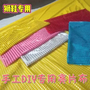 Sequin Vải Làm Sư Tử Giày Vải Vàng Sư Tử Giày Vải Cưới Gạc Lấp Lánh Kim Sa Lấp Lánh Hiệu Suất Trang Phục Trang Trí Vải 4.23