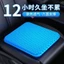 Tổ Ong Gel Đệm Văn Phòng Lái Xe Sedented Ghế Co Giãn Cao Cấp Hỗ Trợ Đệm Đá Silicon Mùa Hè Thoáng Khí Mát Đệm A2WW