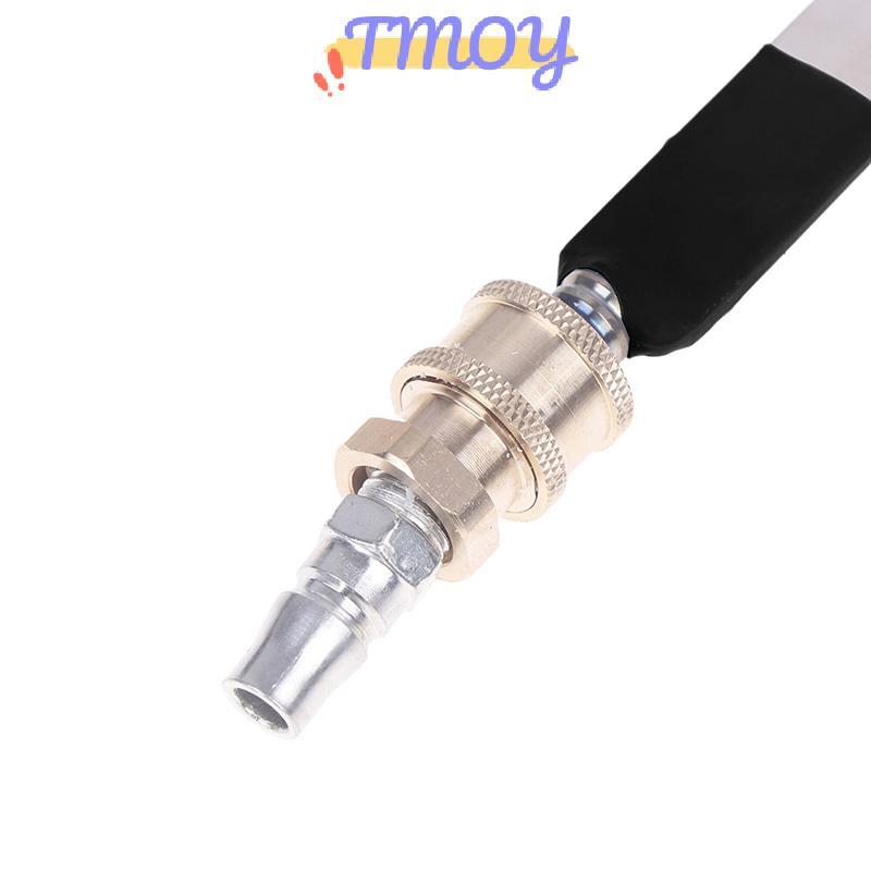 TMOY Dụng cụ làm sạch tản nhiệt ô tô Bình chứa nước Bình ngưng tản nhiệt ô tô Công cụ làm sạch không chứa nước Tru Dụng cụ làm sạch bể giặt TMOY
