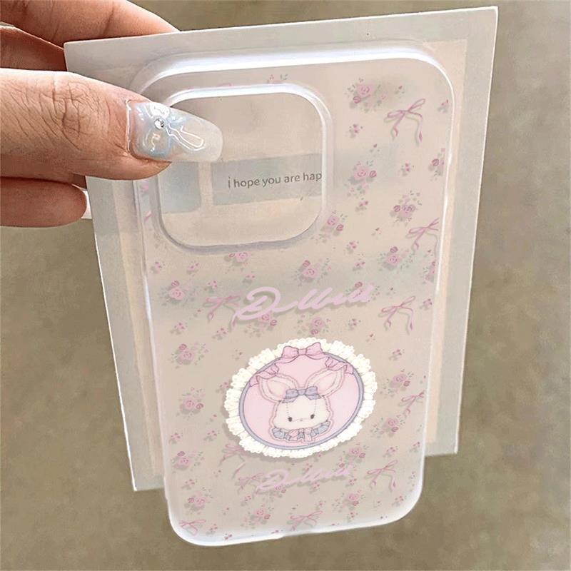 Lace thỏ cho iPhone 17pro trường hợp iPhone 16/15 Skin Sense Frosting Case