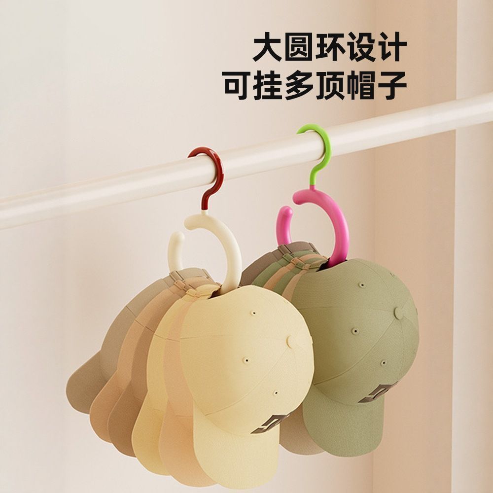 Hàng sẵn có Macaron Mũ màu Móc treo nhẫn gia đình Mũ không thủng Bảo quản Mũ tiết kiệm không gian Túi lưu trữ Móc tủ quần áo Giá treo khăn đa chức năng Giá trưng bày mũ bóng chày Giá trưng bày tủ quần áo