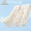 Nhíp Cotton Điều Dưỡng Cho Con Bú Khăn Cho Con Bú Ngực Dành Cho Ngoài Trời Xuân Hè Thu Chống Trầy Xước Camisole Mẹ Mẹ Sử Dụng VN