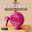 Disney Disney Disney J6 Tai Nghe Bluetooth Không Dây Khử Tiếng Ồn Hoạt Hình Mini Dễ Thương Bán Trong Tai Phong Cách Tuổi Thọ Pin Dài 9