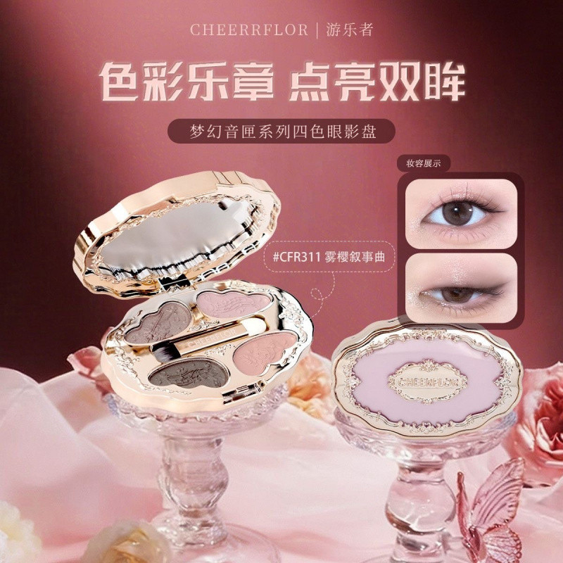 Phấn mắt bốn màu CHEERFLOR, bảng màu toàn diện làm sáng da, điểm nổi bật, di động, Fine Flash JOHD