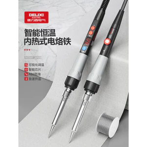Delixi Điện Hàn Sắt Hộ Gia Đình Nhỏ Hàn Súng Sửa Chữa Chuyên Dụng Điện Hàn Bút Loại Dao Đầu Chuyên Nghiệp Cấp Luotie